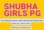 PG Available For Both Girls/Boys in Dhekiajuli