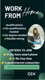 Data entry