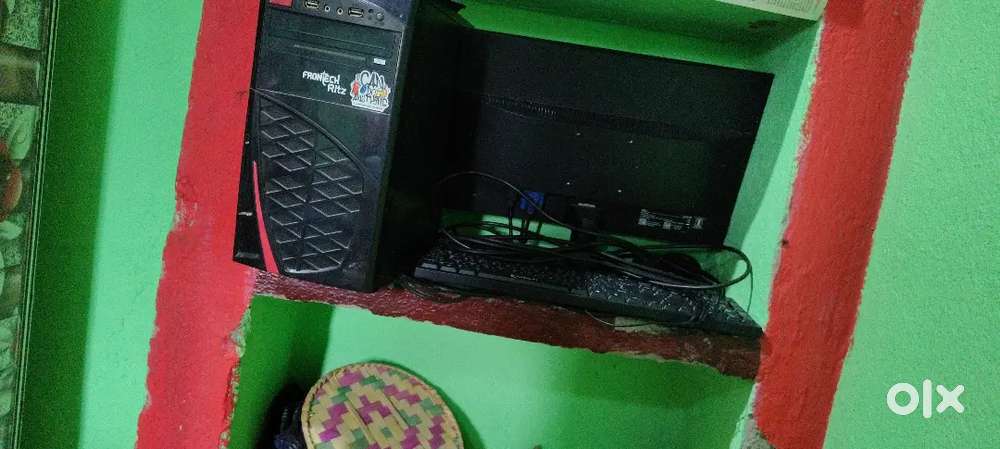 Computer...core I 5.   8gb ram.  1 tb.  Harddisk