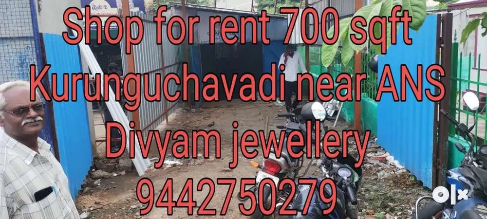 Shop rent - Main road ANS Divyam near