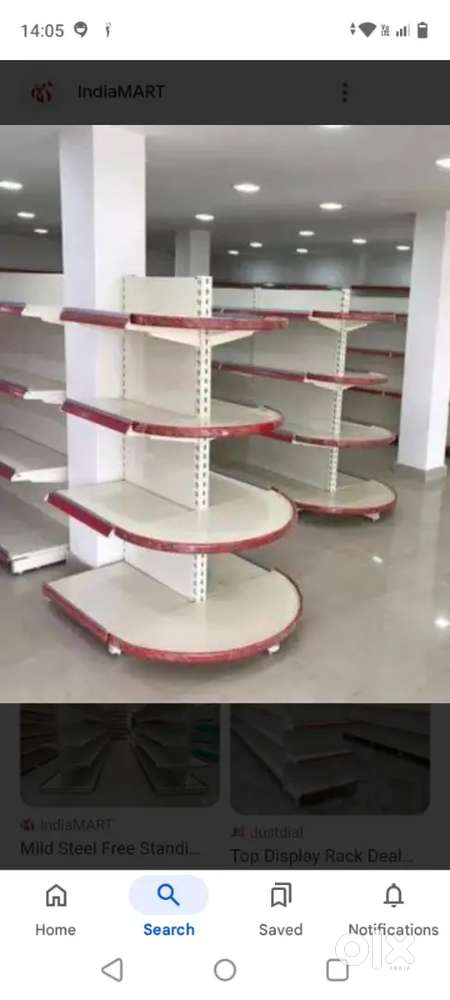 Big bazaar Rack vegetable Rack old Rack