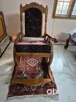 Swing chair