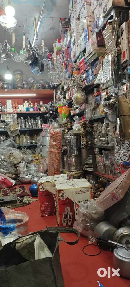 Urgent दुकान में काम करने  के  लिये लड़के एवम लड़कियों