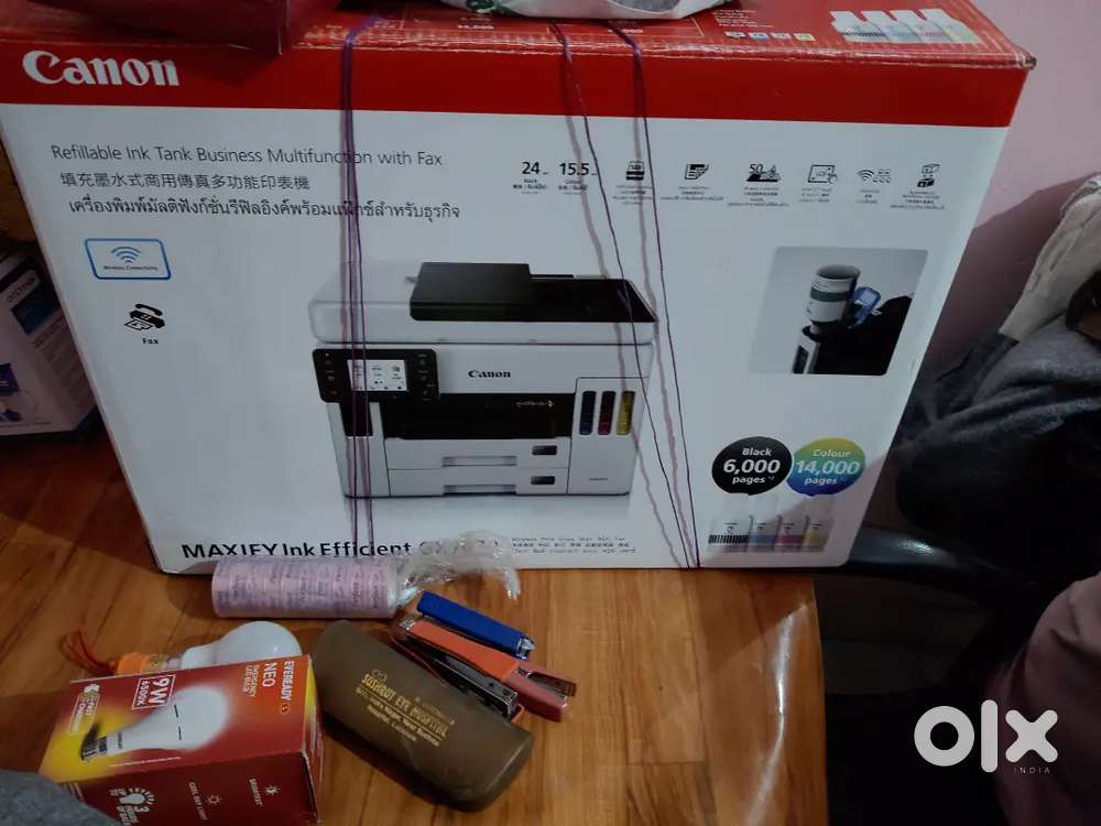 Canon gx707 photocopy printer