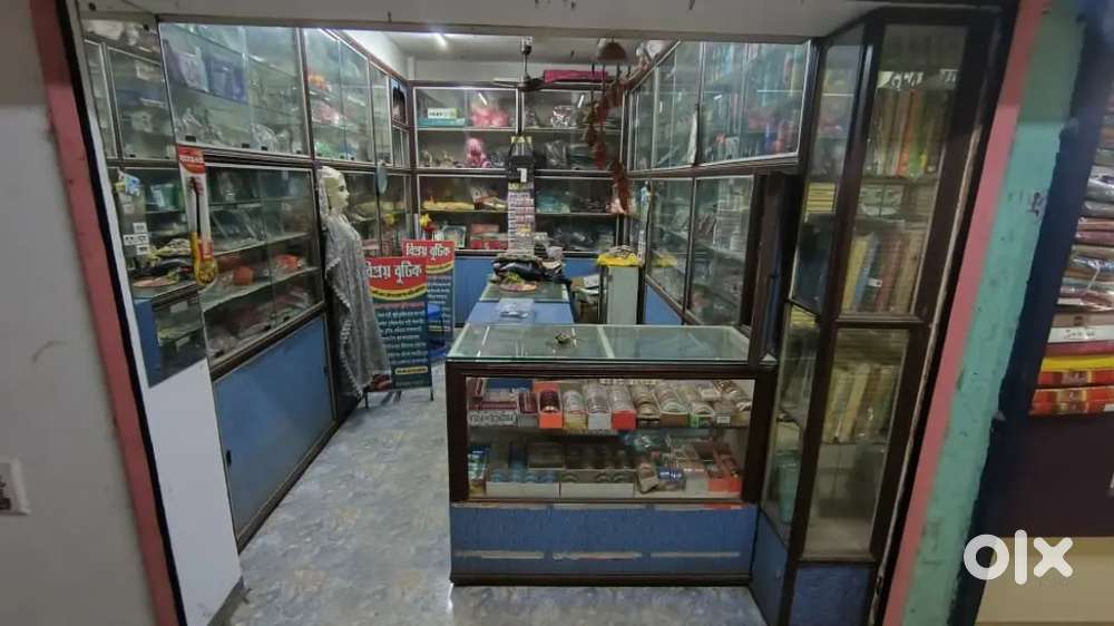 Commercial area for sale