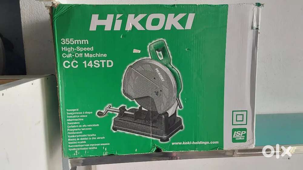 hikoki cut off meshine cc14std