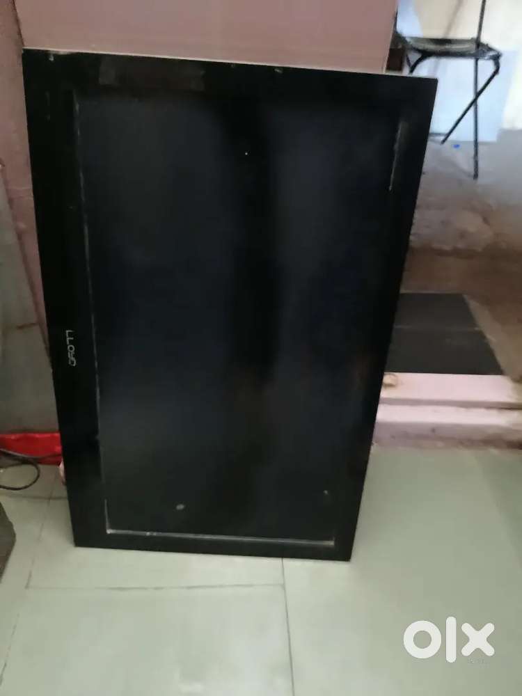 Mere ko ak juna TV dena hai display gaya hua hai