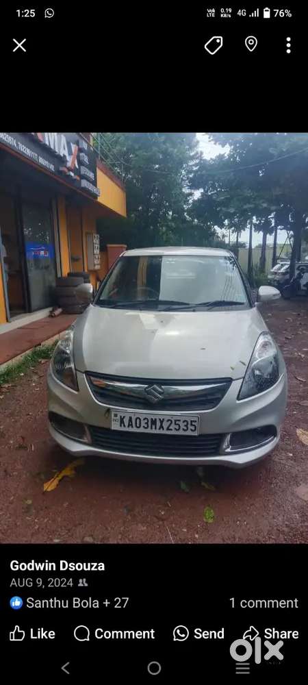Maruti Suzuki Dzire 2016 Petrol 34000 Km Driven