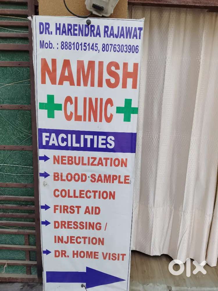 Requirement for Girls minimum 1 year experience