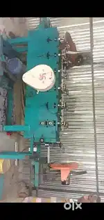 Shatterpatti machine