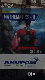 Perfect mathematics = 2 ( std 11 science by Anupam group)