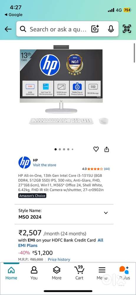 Hpall in one pc i3 13gen 8gb 512gb ssd seal pack
