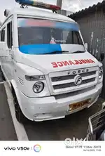 Force Ambulance