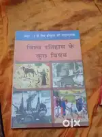 Class 11 arts book NCERT