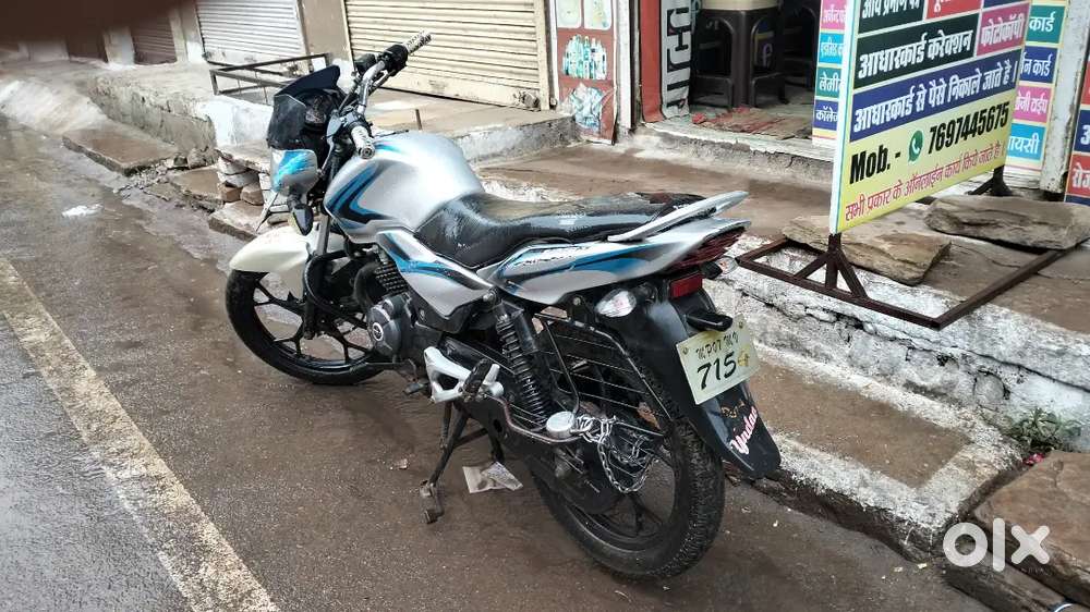 A good condition bike