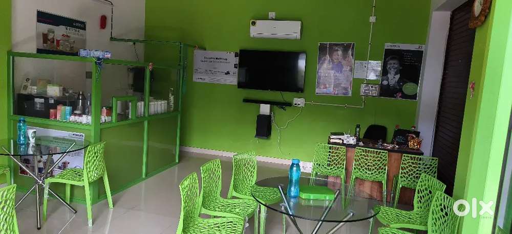 Nutrition Center