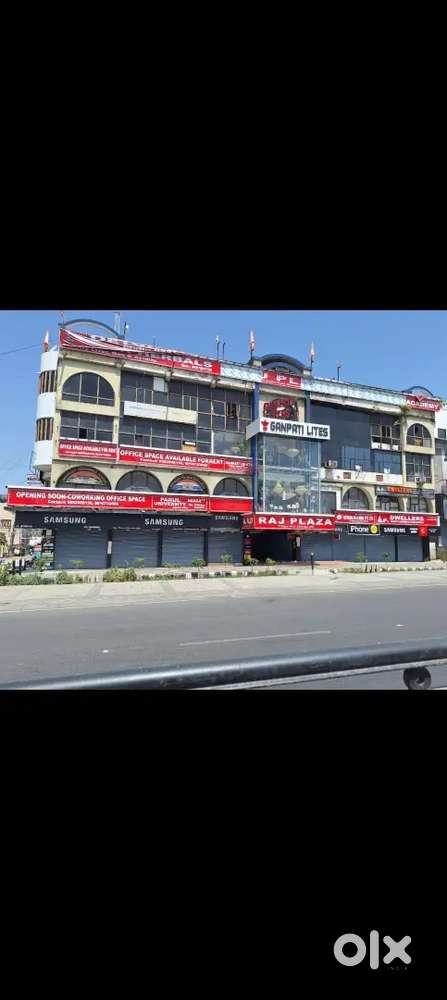 Shop in Rajplaza