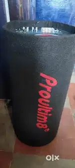 Jisko Lena Hai vahi vahi message kijiye