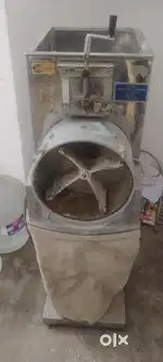 Rice mill grinder
