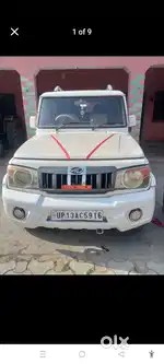 Bolero zlx Amroha transfer ha