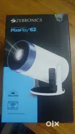 LED CINEMA PROJECTOR