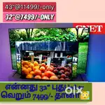 NEW 32 LED TV sony imported smart androidled tv just 7499