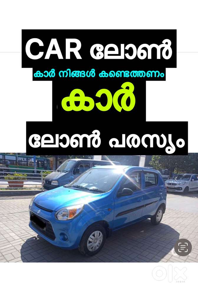 Maruti Suzuki Alto 800 VXI Airbag, 2018, Petrol