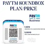 Paytm sound box offer