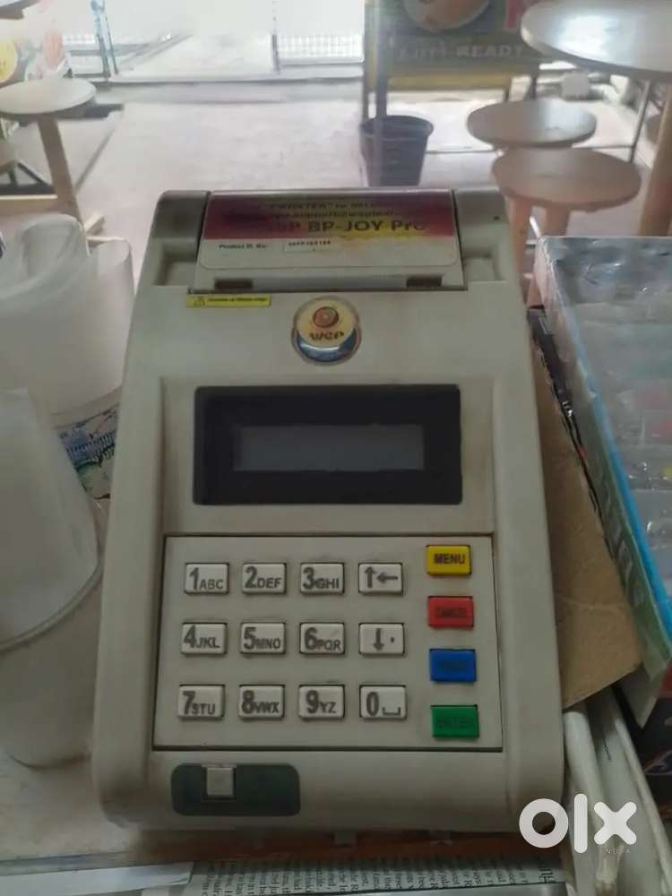 Sunshade & Billing Machine