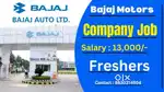 Bajaj Motors Private Ltd Company Vacancy 2025