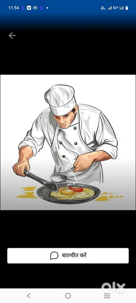 कुक हूं ऑलराउंडर पार्ट टाइम जॉब चाहिए।