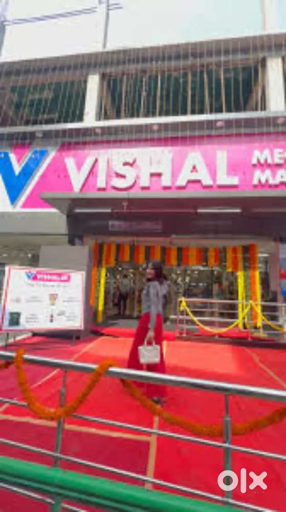VISHAL MEGA MART में काम करने के लिए अप्लाई करें!