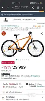 Ninety one enigma700 c brand new