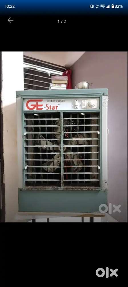 Cooler for sell