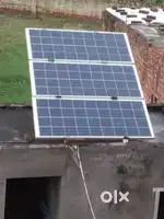 Solar panel