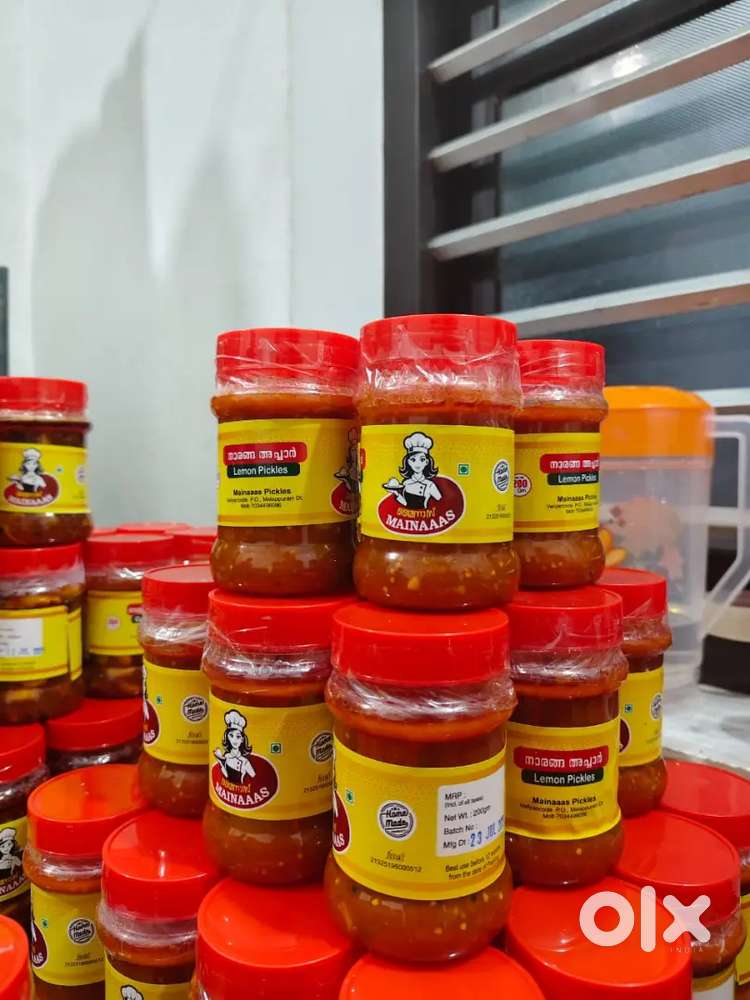 Tasety Homemade Pickle