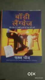 Body language book