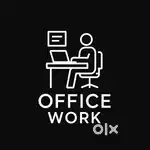 Part Time/ Full Time