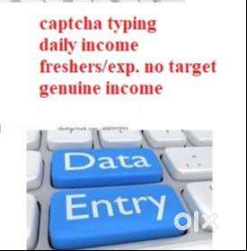 Simple typing additional source of income salary based on your affords