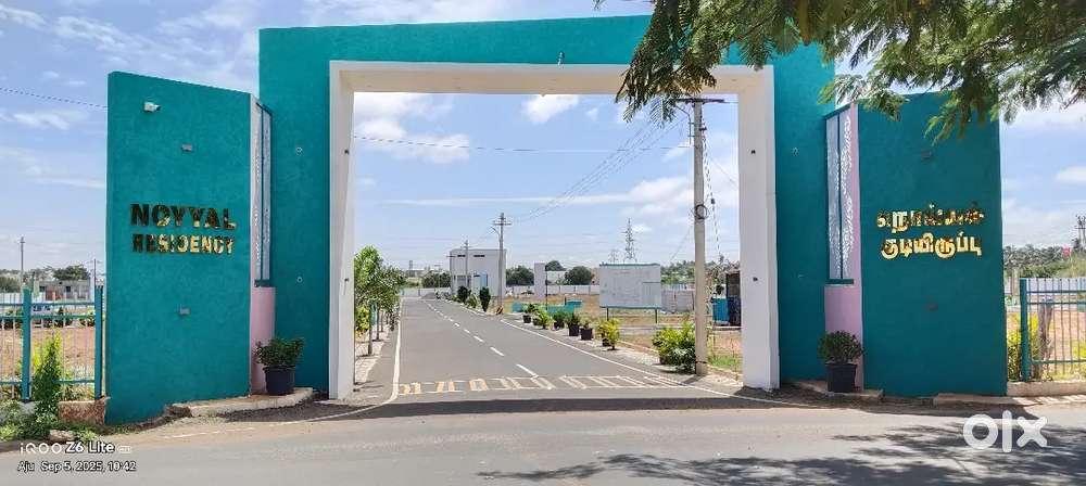 உங்கள் கனவு இல்லத்தை கட்ட சரியான இடம் இப்போதே வாங்குங்கள் வாங்குங்கள்