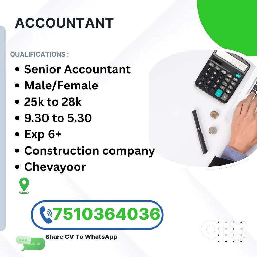 Hiring  ACCOUNTANT