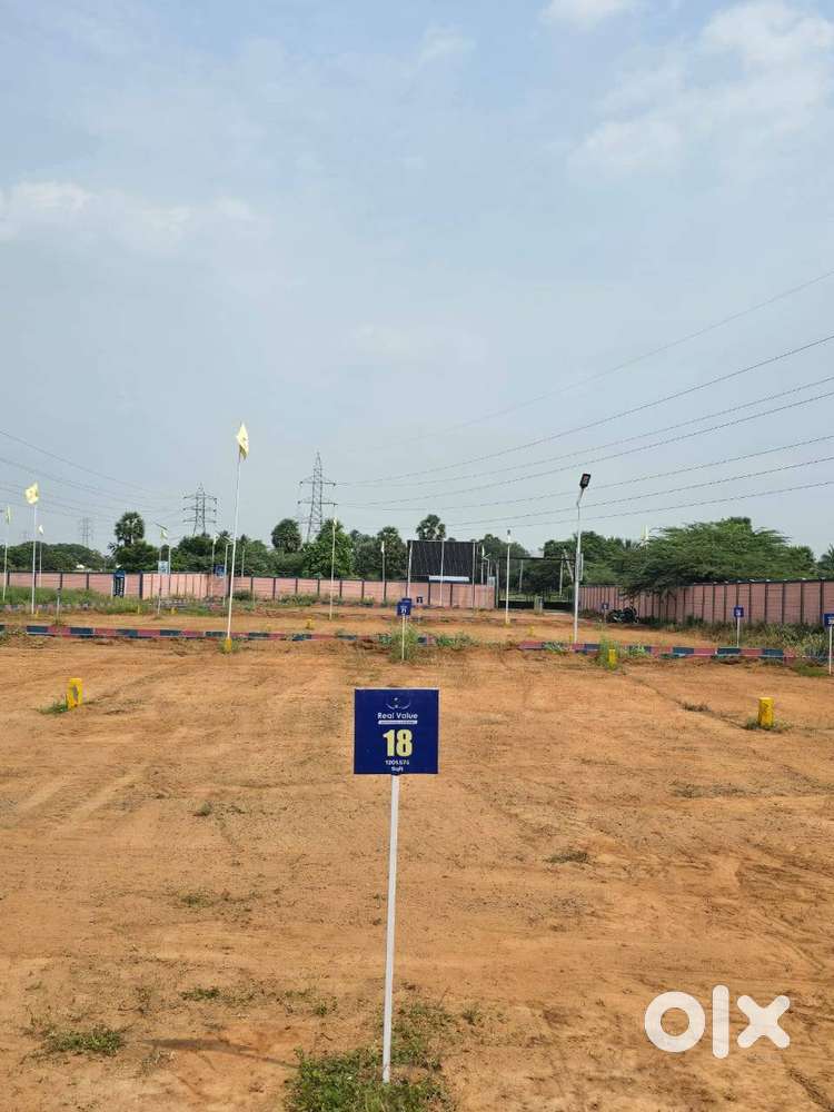 Assured gift for Every Site visit