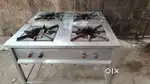 Kitchen stove