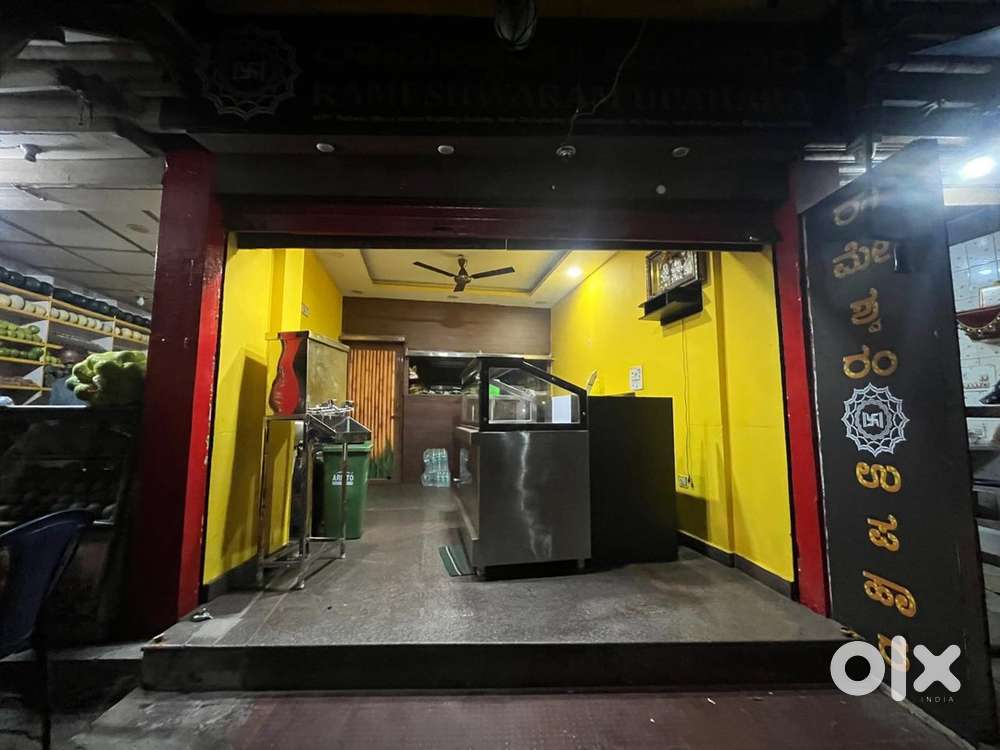 Hotel for rent