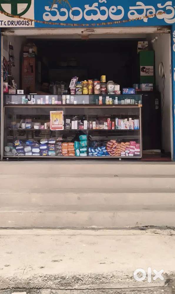 Medical shop sale papampate kalyanadurgam bypass road