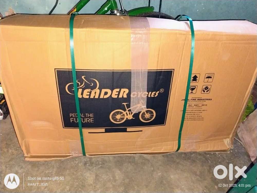 Leader bicycle 26t sea green colour ka bilkul new condition ka hai