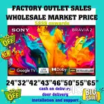 SONY TV MEGA SALES NEW BOX PRODUCTS 43 BOX TV 12999 ONWARDS