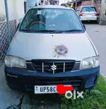 Maruti Suzuki Alto Lxi