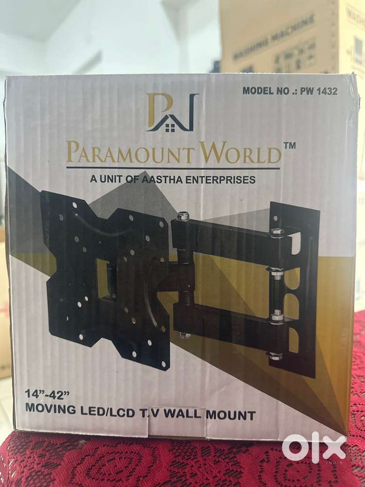 Paramount wall mount moveble moving wallmount