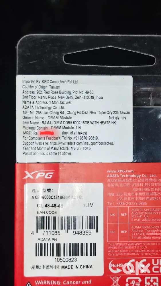 ADATA XPG Lancer RGB 16GB 6000MHz CL48 DDR5 RAM